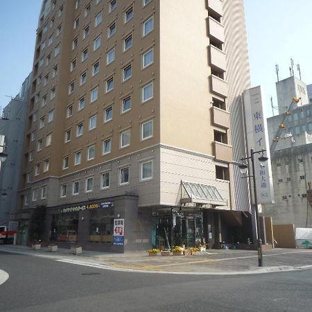 Toyoko Inn Hiroshima Heiwa-Odori Bagian luar foto