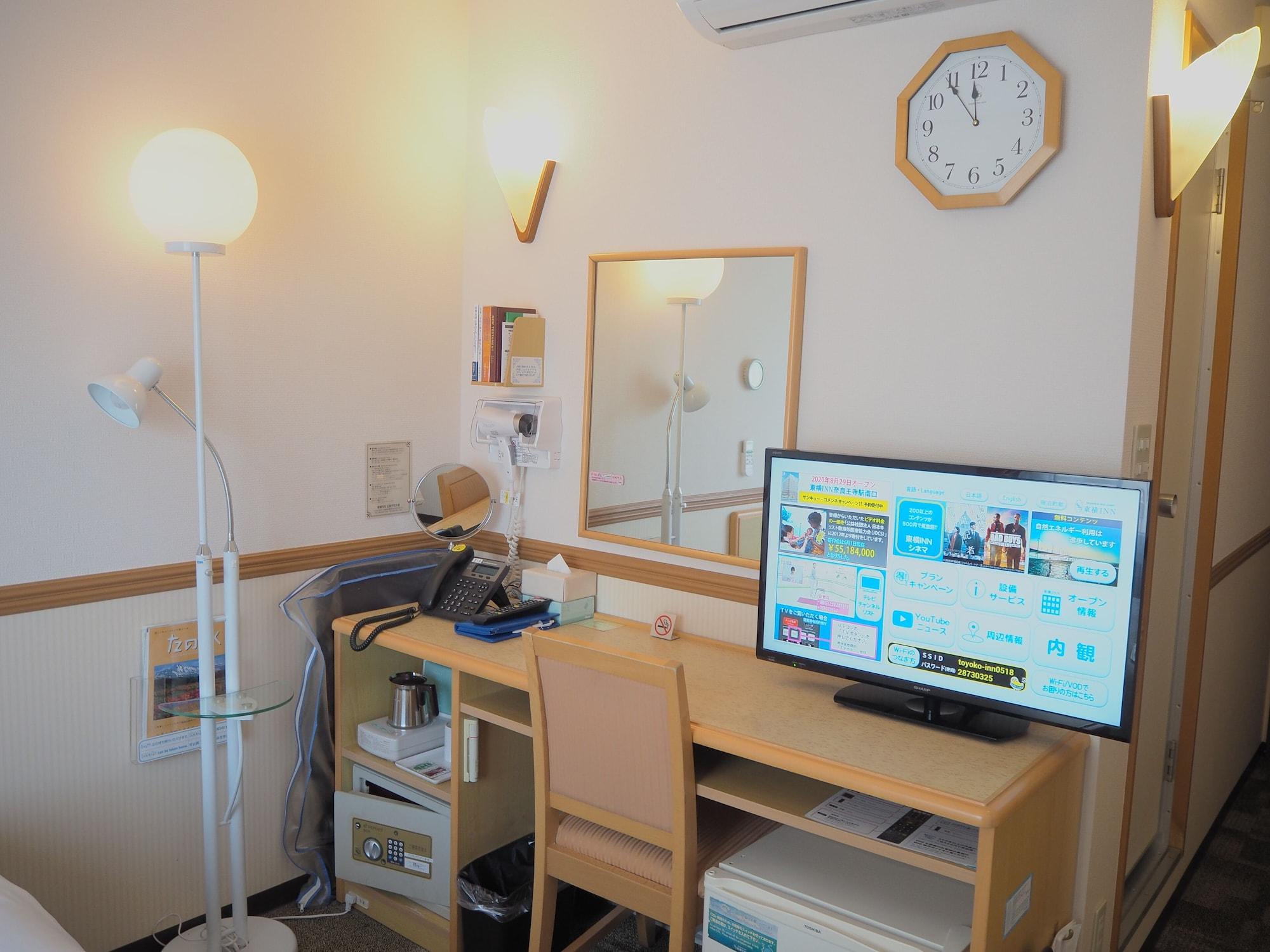 Toyoko Inn Hiroshima Heiwa-Odori Bagian luar foto