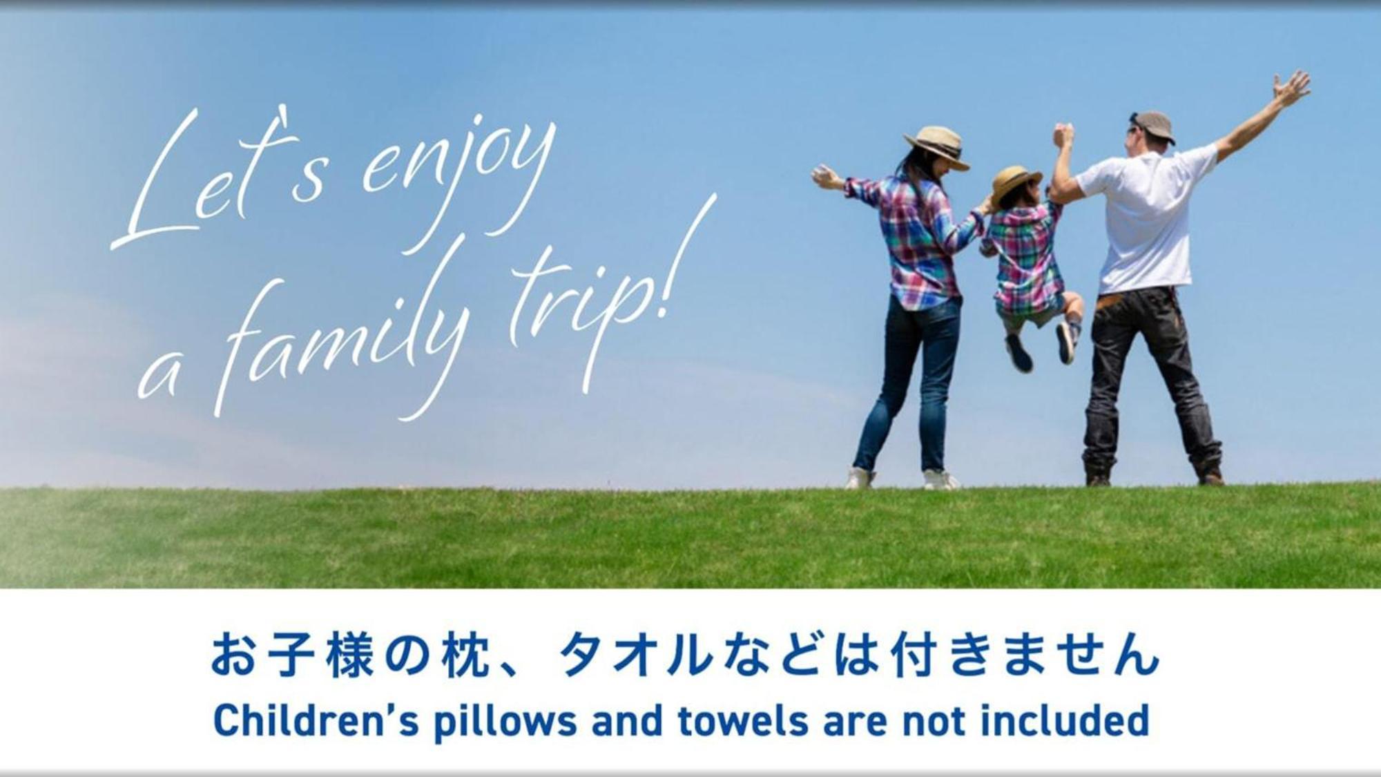 Toyoko Inn Hiroshima Heiwa-Odori Bagian luar foto