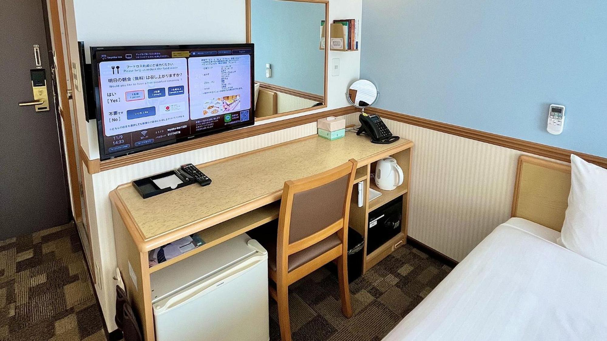 Toyoko Inn Hiroshima Heiwa-Odori Ruang foto