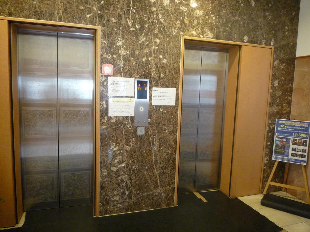 Toyoko Inn Hiroshima Heiwa-Odori Bagian luar foto